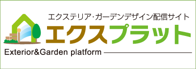 エクスプラット